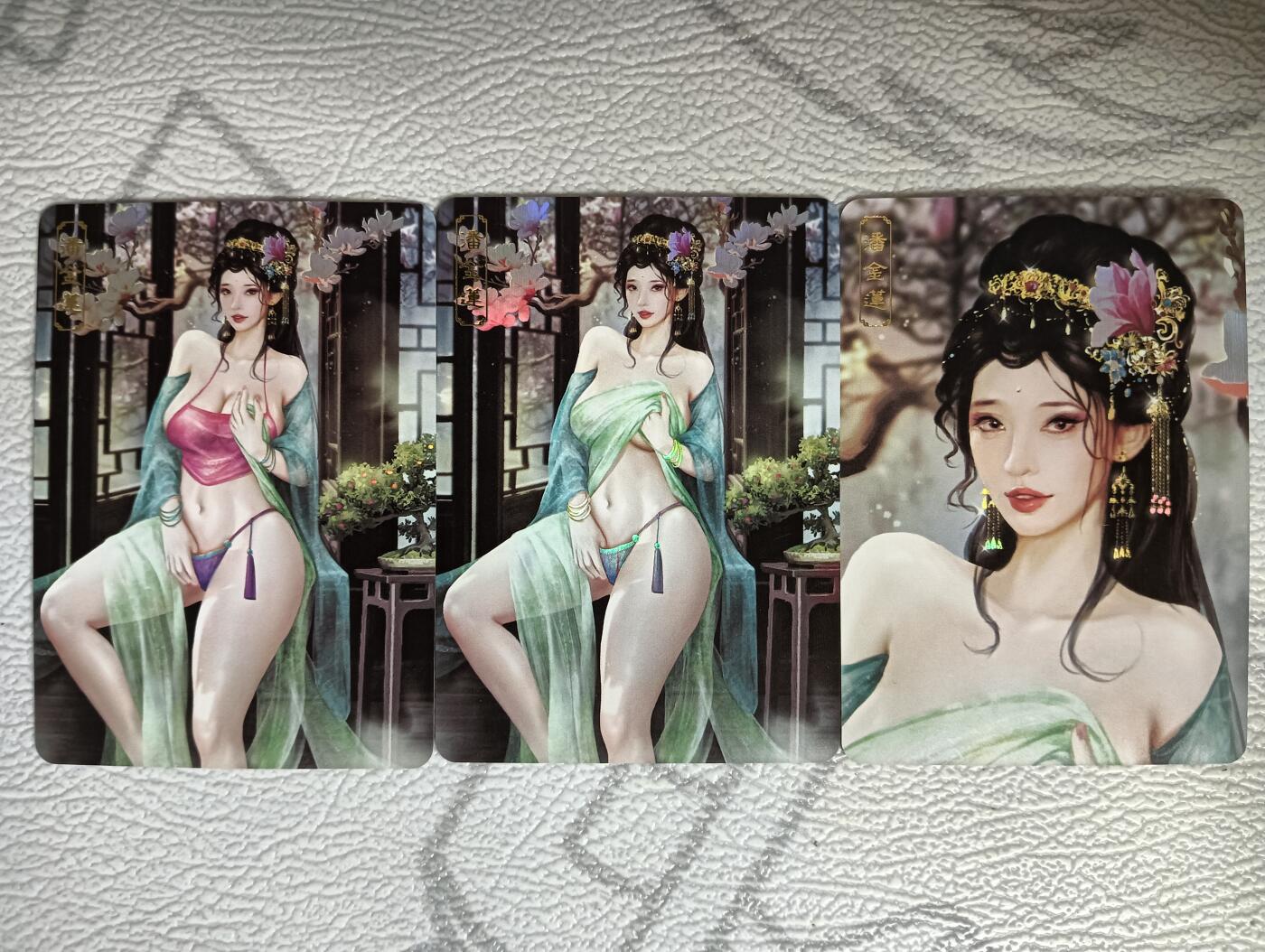花开卡拍第35期（8月24号周日截拍，品控勿拍!!!拍品不寄存，运费5元，自制卡难免瑕疵，可能存在轻微撞角爆边等出厂瑕疵，品控介意勿拍！） 卡将 欲女传 第二弹 潘金莲 渐变+近景