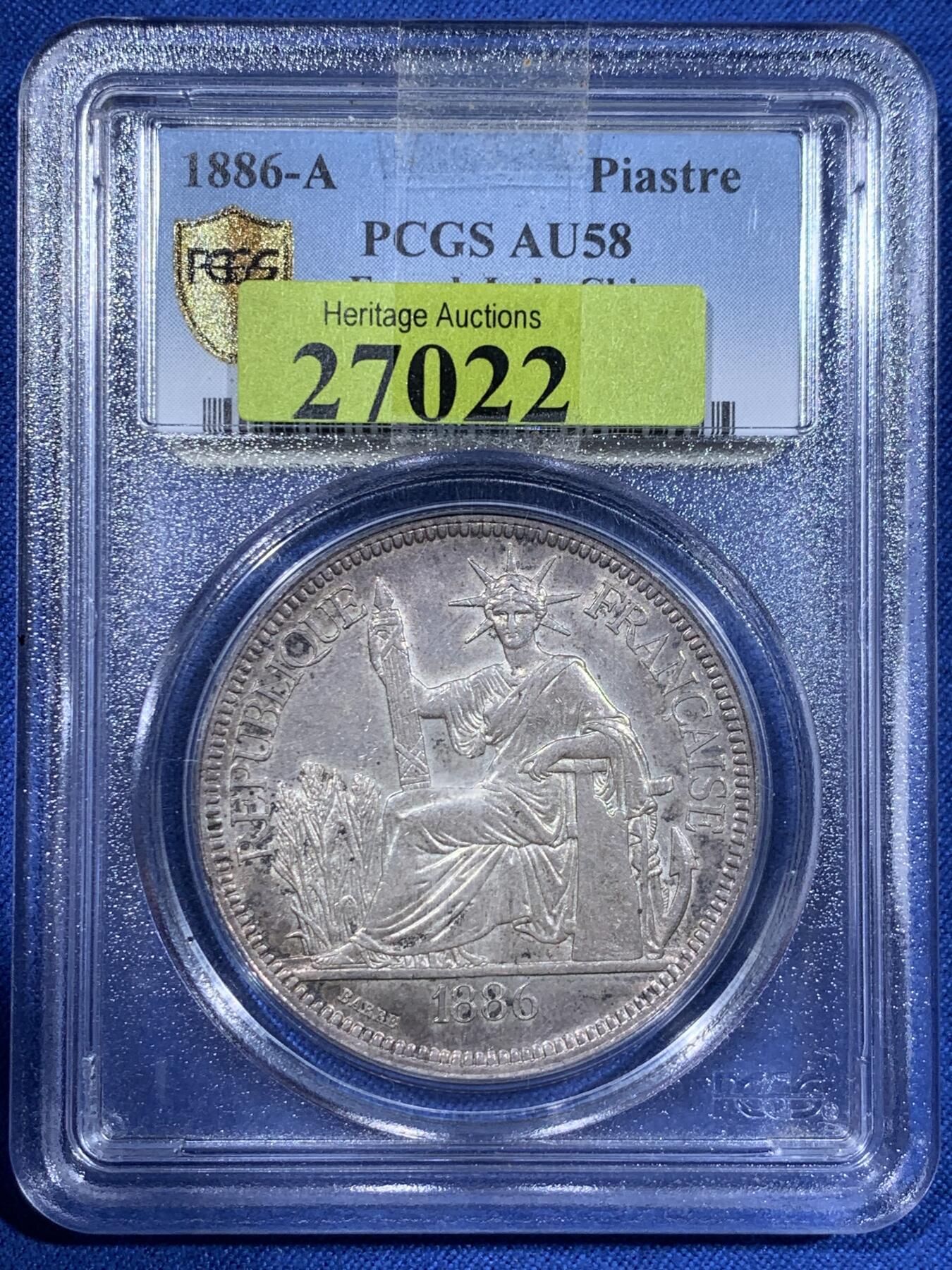 《竞宝斋》第411场 周日，周一，周二，3场连拍 （全场包邮） PCGS AU58 法属印支1886-A坐洋大银币，加重版，原味包浆，细节到位，稀少版本，HA拍卖原物。