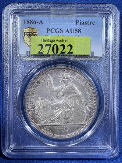 《竞宝斋》第411场 周日，周一，周二，3场连拍 （全场包邮） - PCGS AU58 法属印支1886-A坐洋大银币，加重版，原味包浆，细节到位，稀少版本，HA拍卖原物。