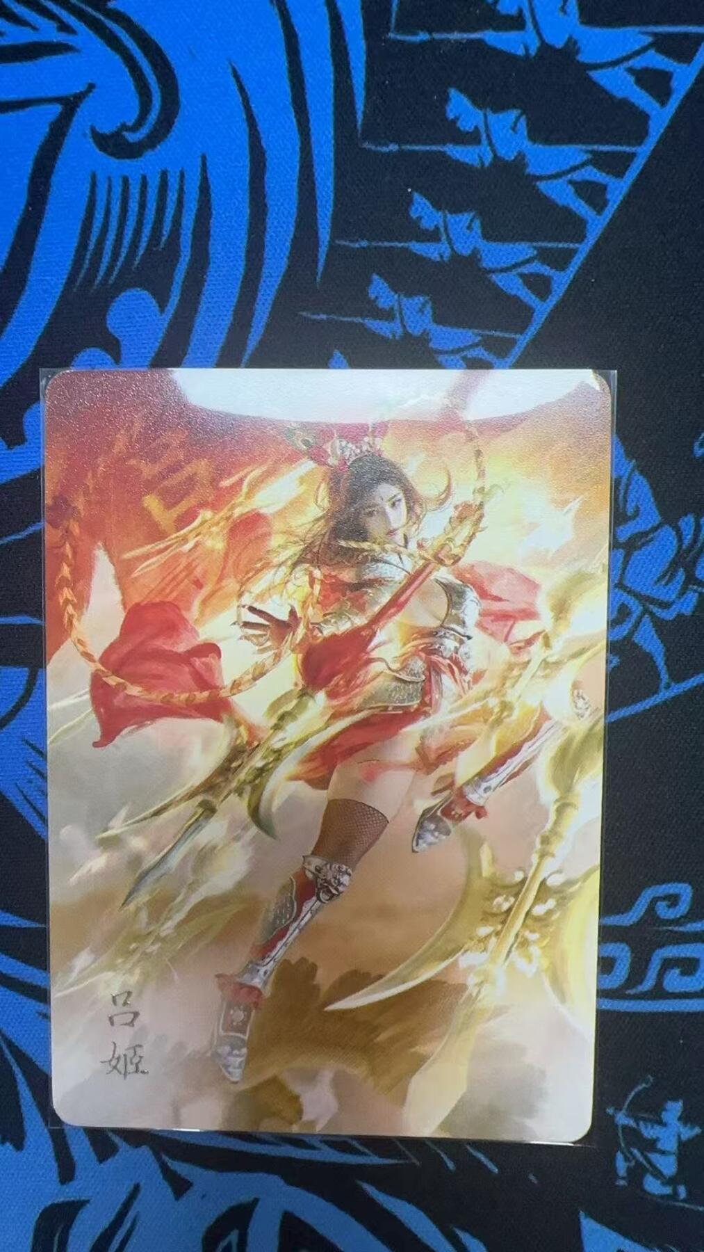 夜之极第二十九期 （8月23日周六晚9点截拍，欢迎竞拍）