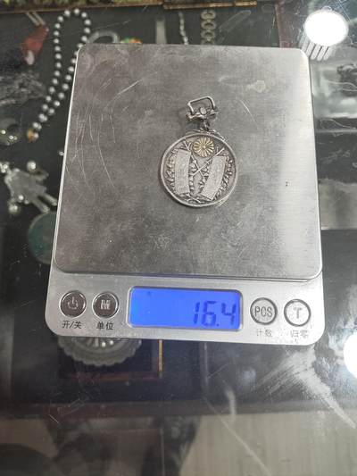 新时代收藏徽章红藏拍卖(第二十四场)  限时回归徽章杂项大合集拍场 大正大礼奖章 纯银制 克重15左右