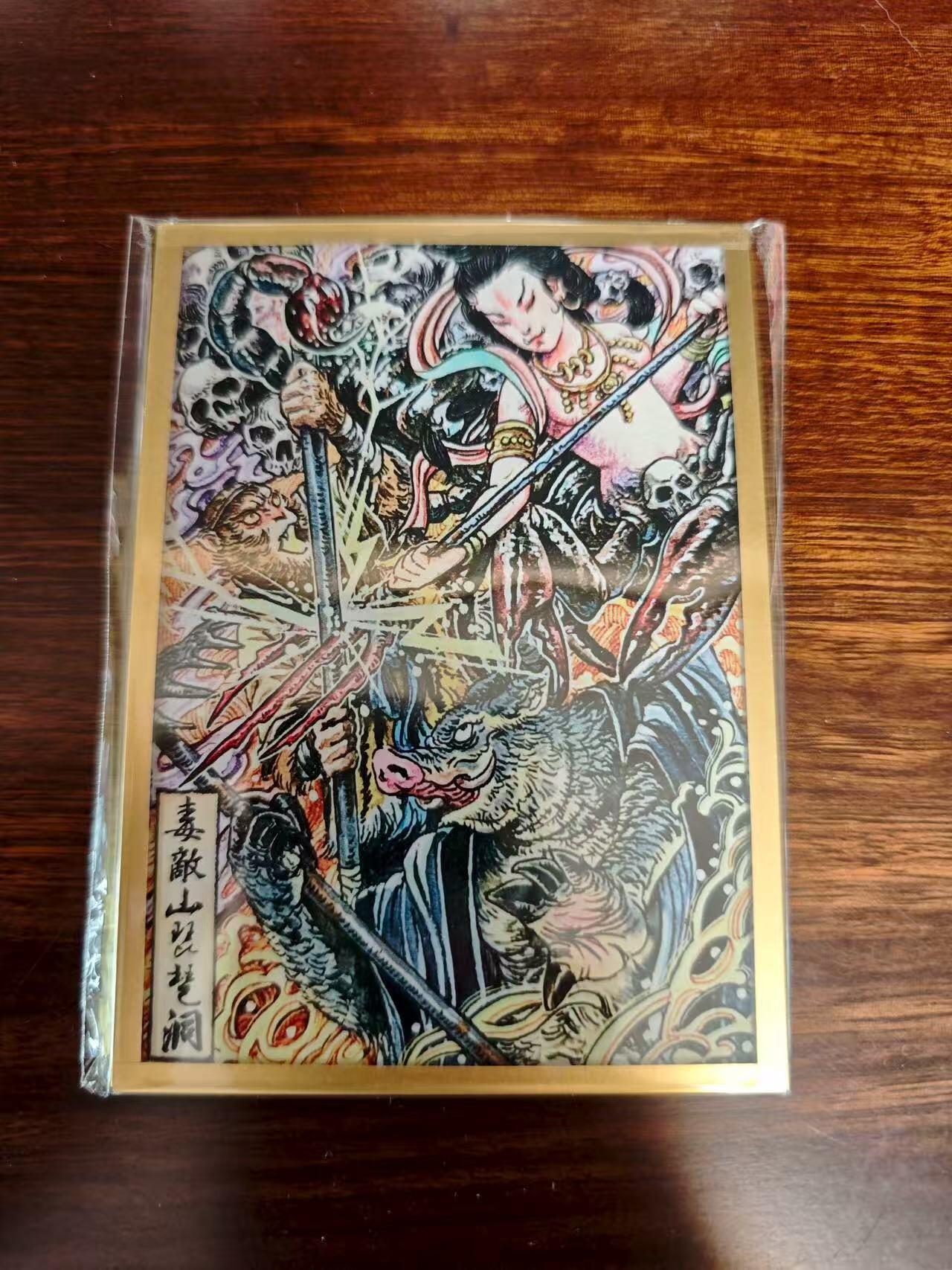 夜之极第二十九期 （8月23日周六晚9点截拍，欢迎竞拍） 集画家&多吉 毒敌山琵琶洞 色纸