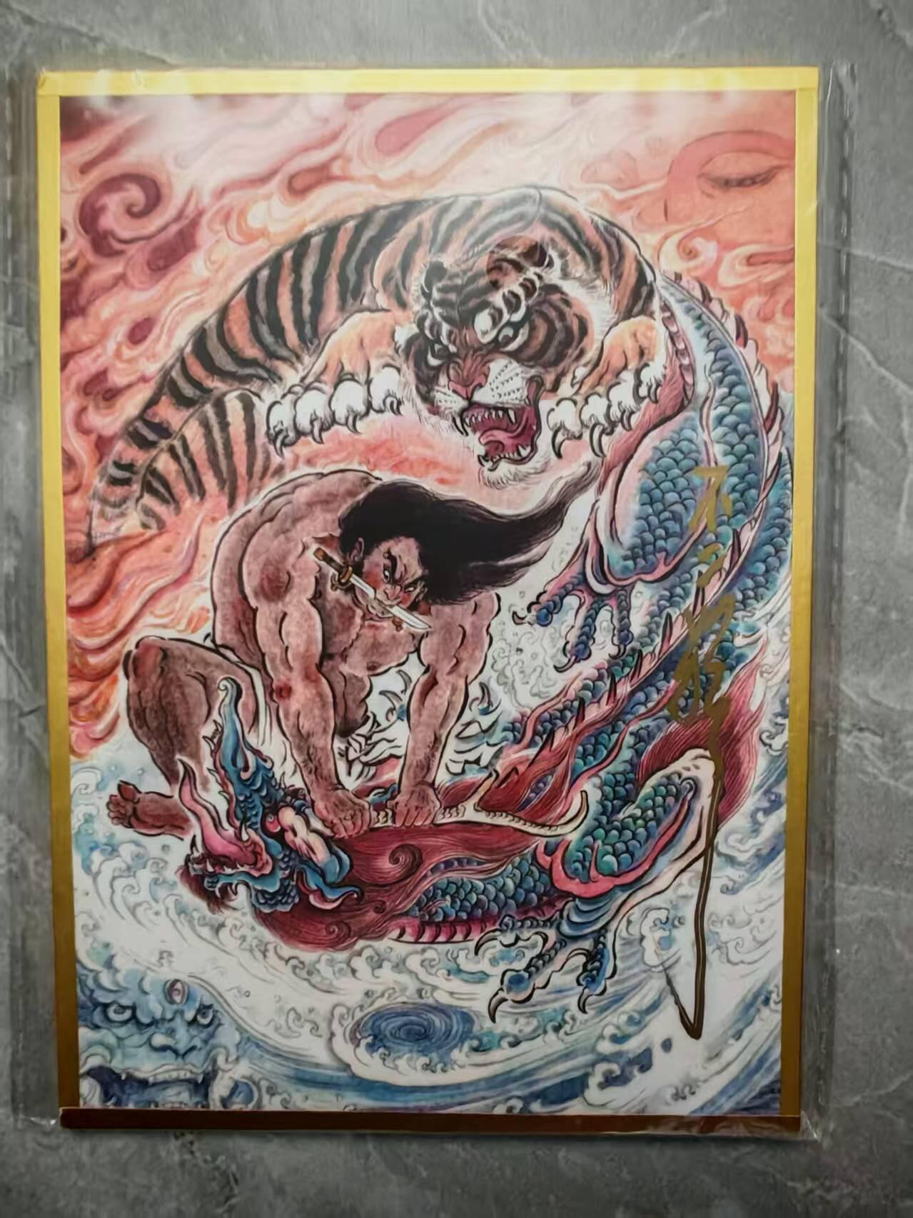 夜之极第二十九期 （8月23日周六晚9点截拍，欢迎竞拍）