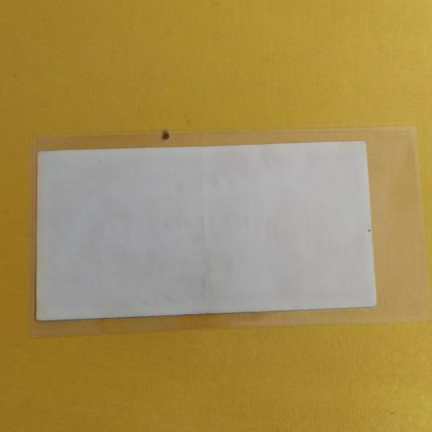 PCAI钱币24-490  纸钞小专场 香港十分