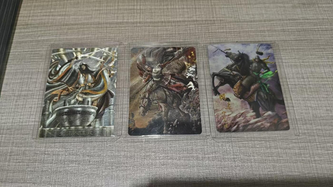 寸草不生扫货团拍卖 第六期  扫货团纪念卡+ 联名卡赵云 +同好会册卡张辽