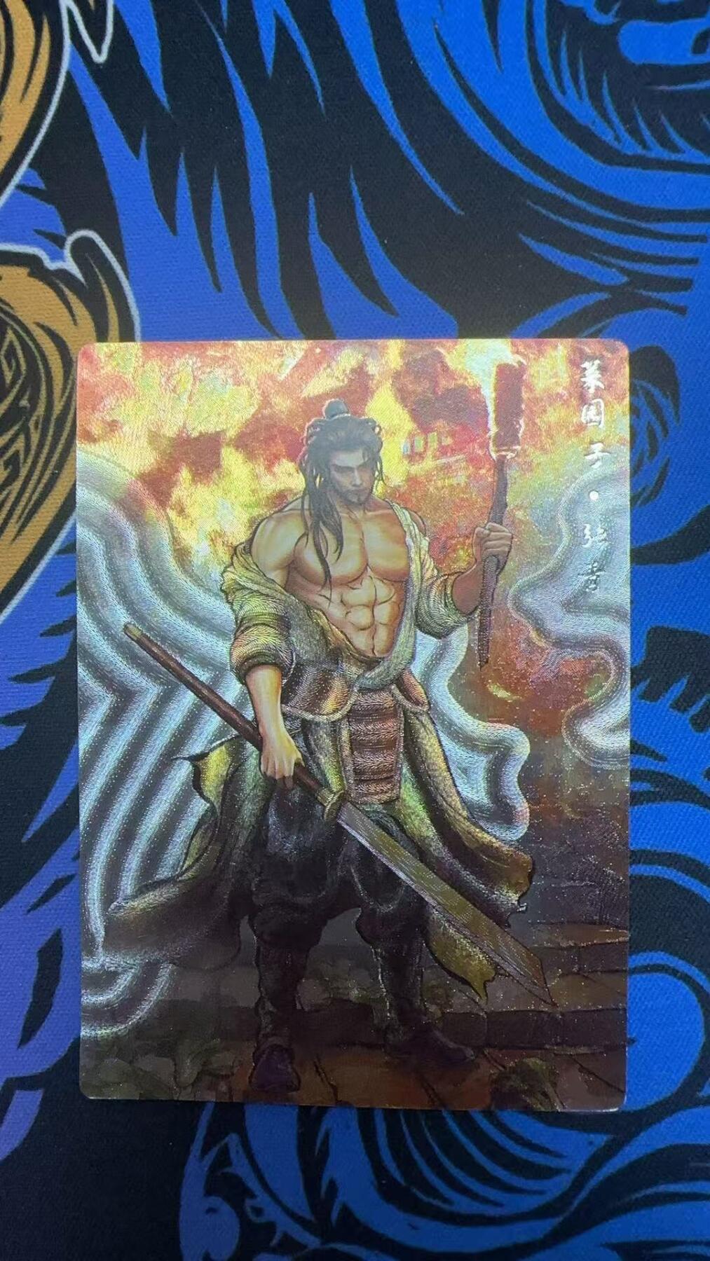 夜之极第二十九期 （8月23日周六晚9点截拍，欢迎竞拍）