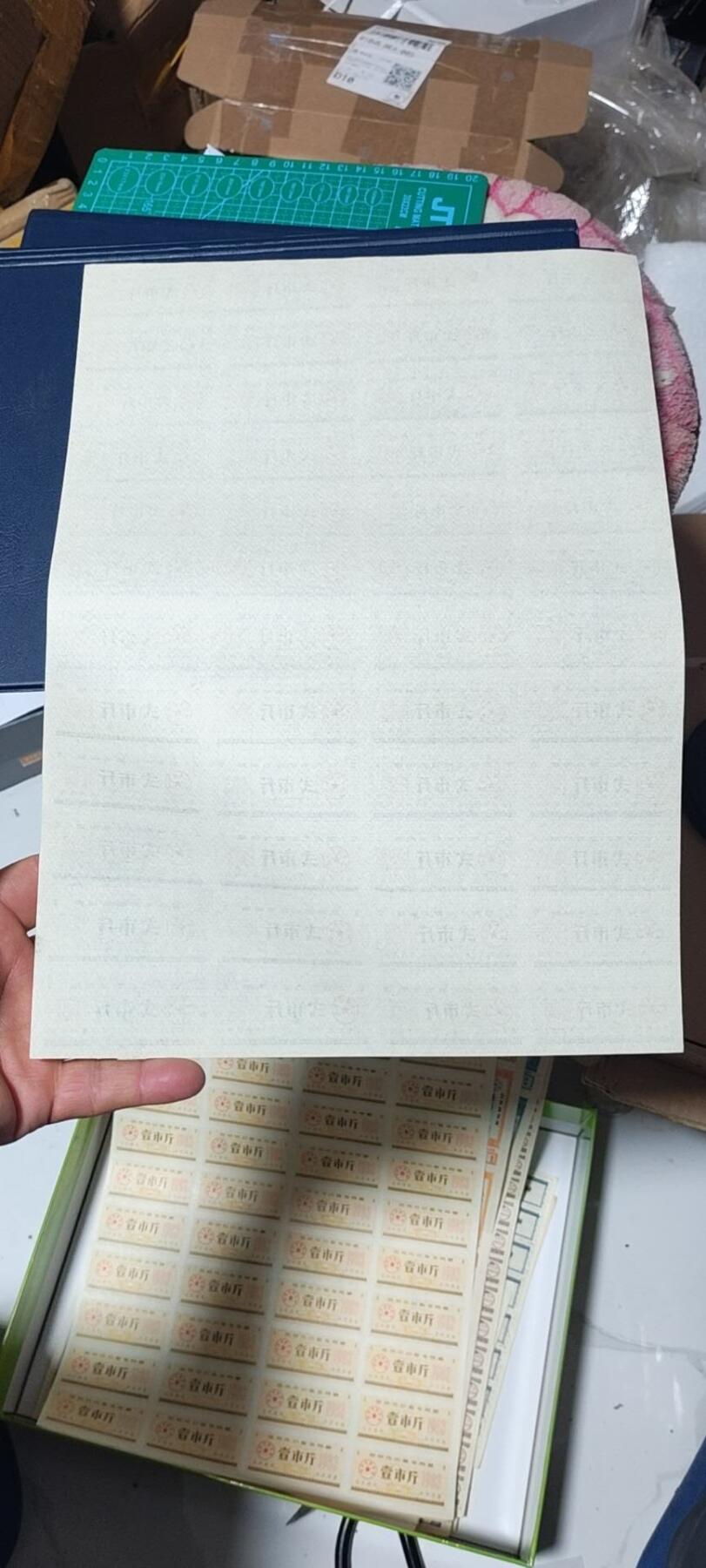 票证拍场，都是整版或者联票 西安市切面专用票，面值 贰市斤，1983年发行，整版48小张！