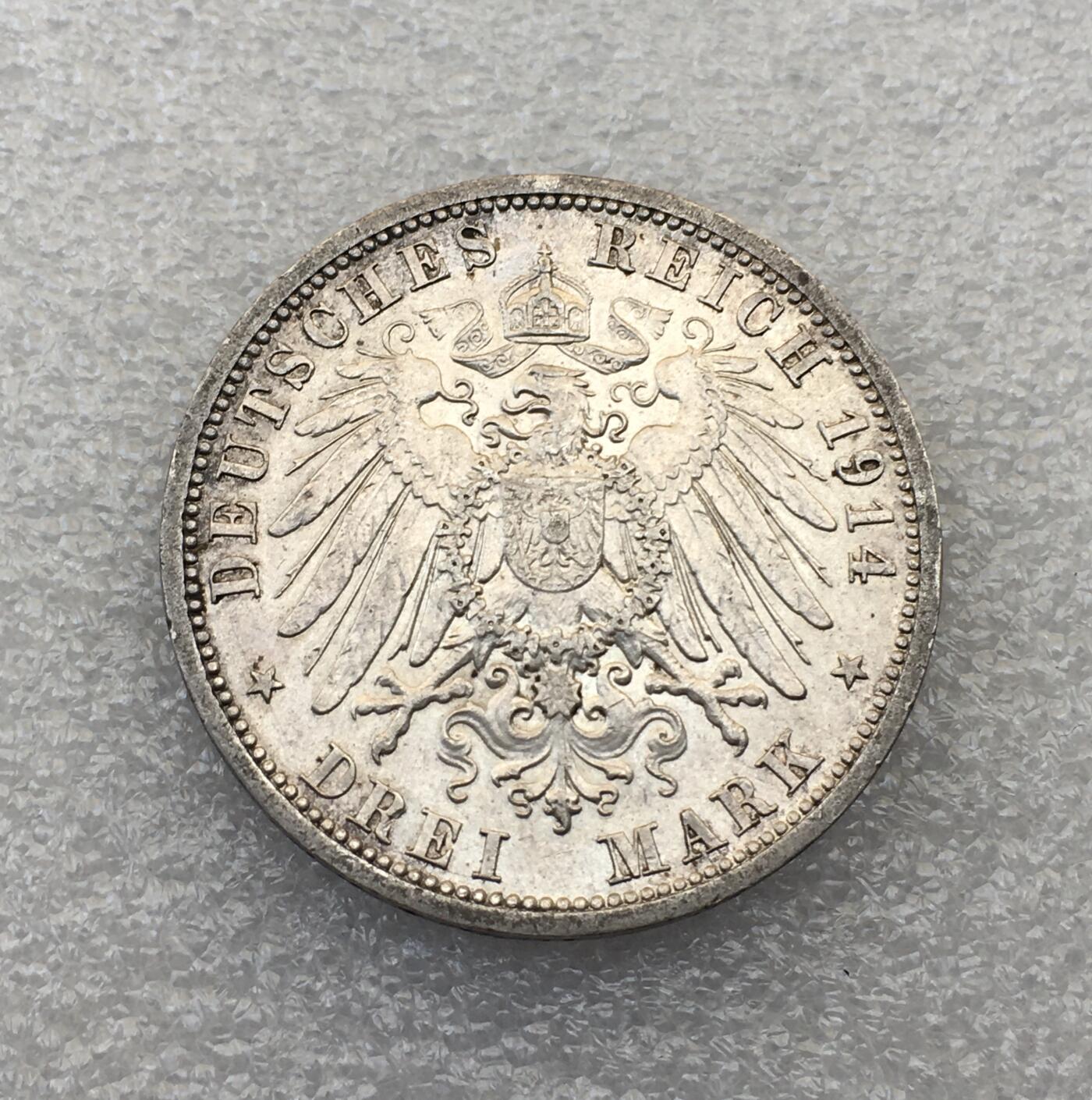世界钱币专场拍卖 1914年德国普鲁士国王威廉二世戎装3马克银币  16.7克