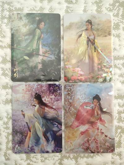 清风卡拍第八期(燎原卡牌为主) - 燎原武林志梅兰竹菊彩闪