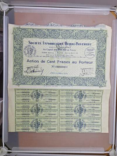 狮子猫股票债券纸品第一期 - 法国1926年贝里蓬蒂厄房地产公司 股票号码29403
