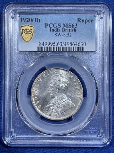 《竞宝斋》第411场 周日，周一，周二，3场连拍 （全场包邮） - PCGS MS63 英属印度1920年乔治五世1卢比银币 原光