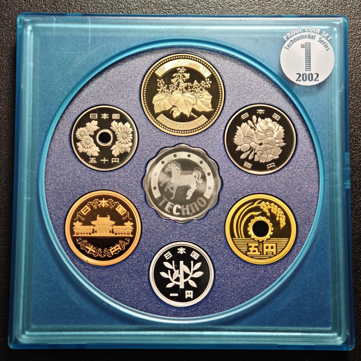 【德藏】世界币章拍卖第143期（拍品征集中~欢迎藏友联系） 2002年 日本平城十四年日本精制套币带一枚银章 原盒 原包装
