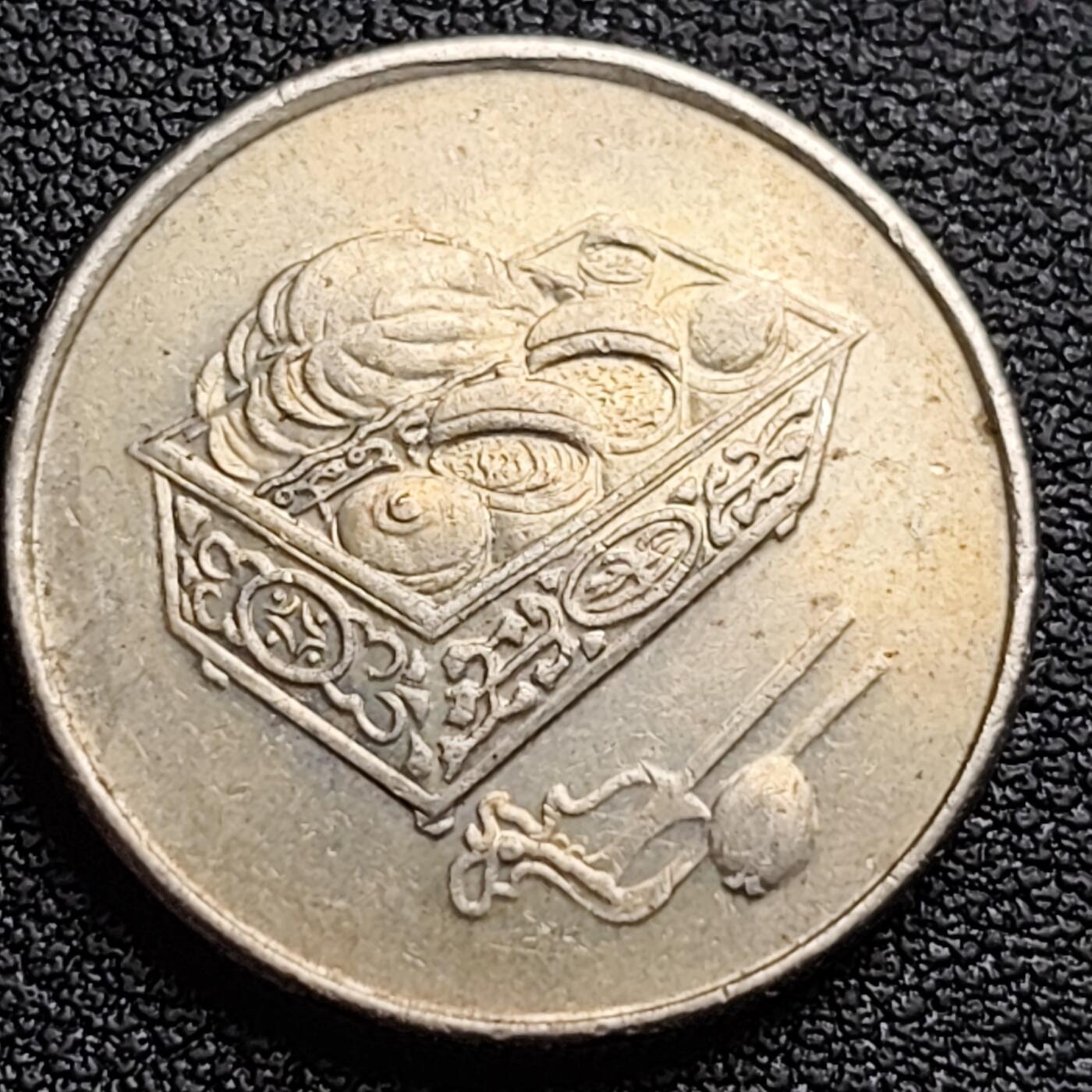 泉币菌-第95场-散币乐园场（满包邮条件，下周一发货） 马来西亚1998年20仙 传统手工艺品 栳叶盒 铜镍币 硬币 23.6mm 