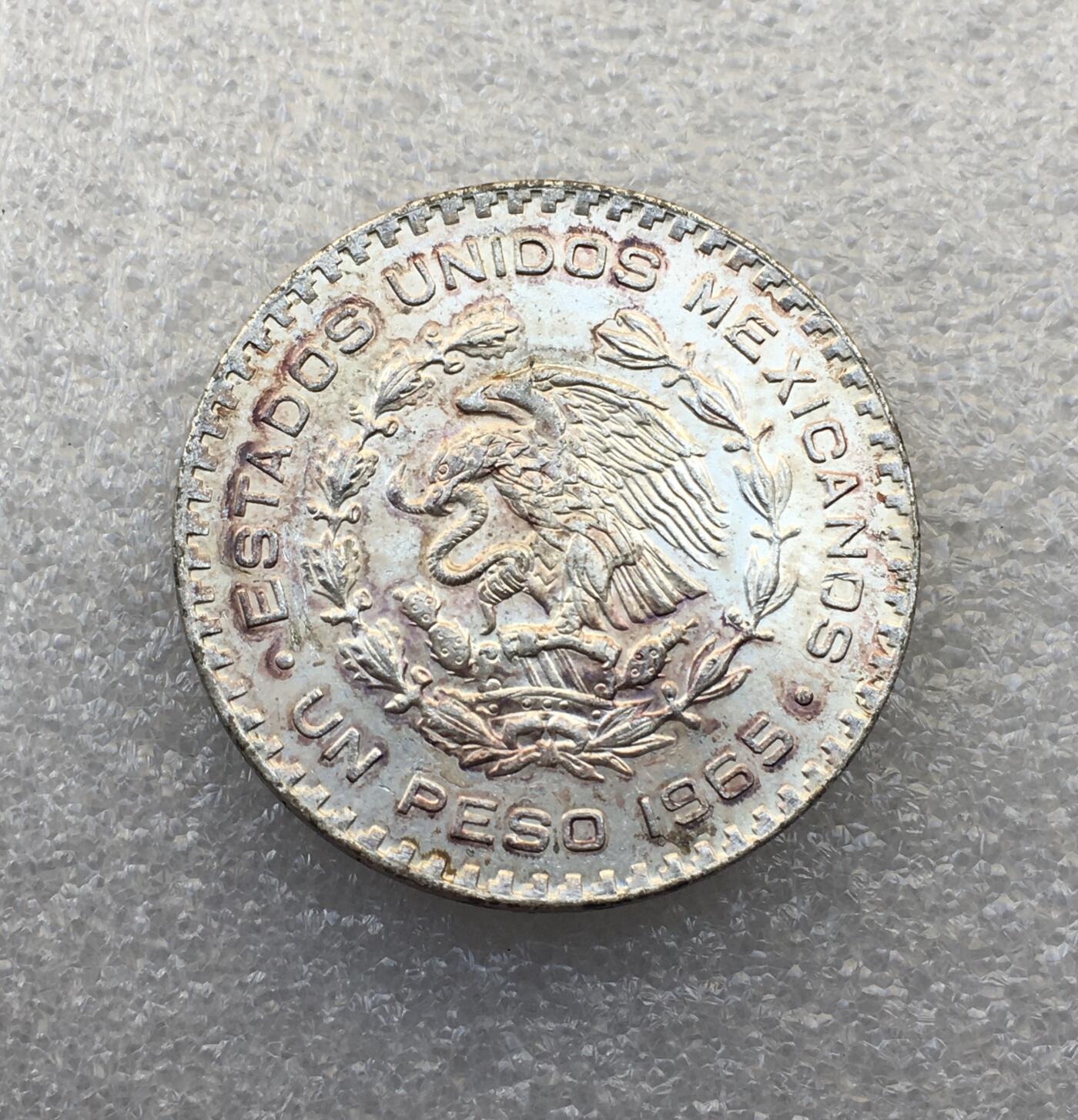 世界钱币专场拍卖 原光品1965年墨西哥鹰洋1比索 16.5克