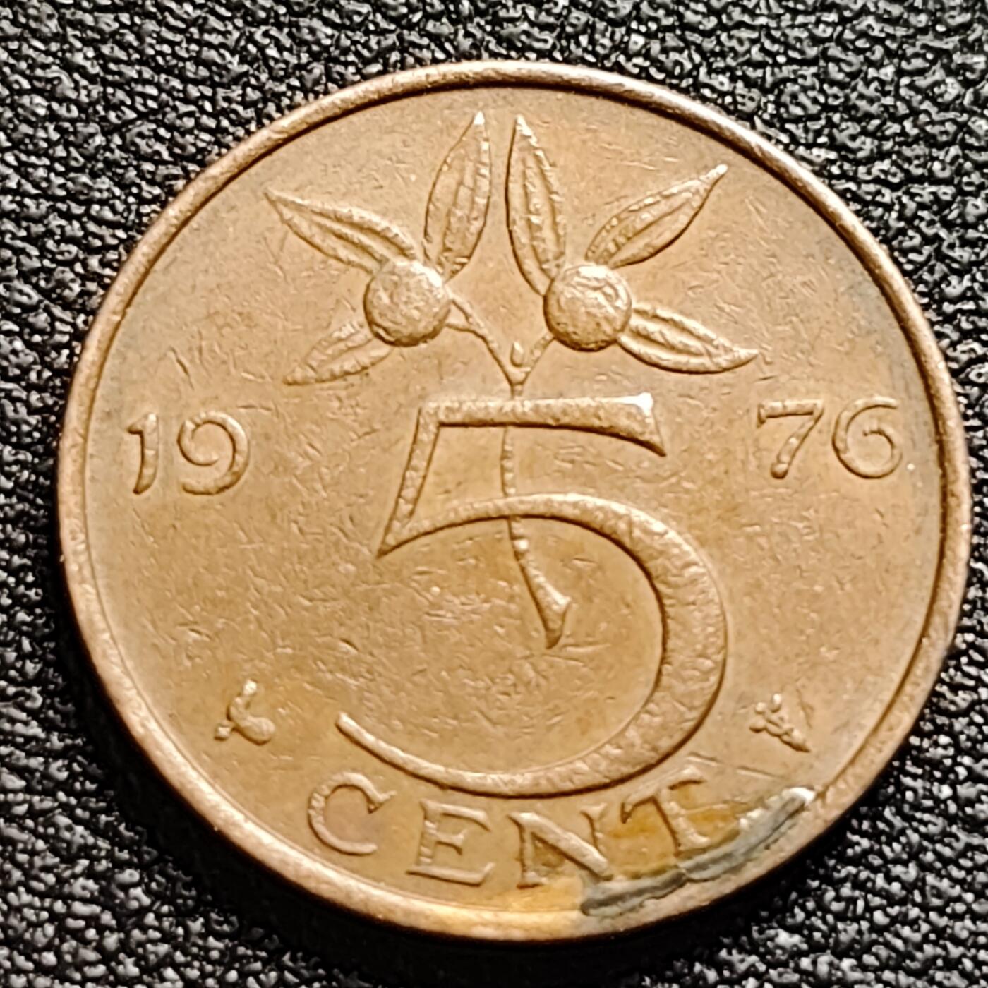 泉币菌-第95场-散币乐园场（满包邮条件，下周一发货） 极美 荷兰王国 1976年5分 橙子 朱丽安娜女王 公鸡&星星暗记 青铜币 21mm 