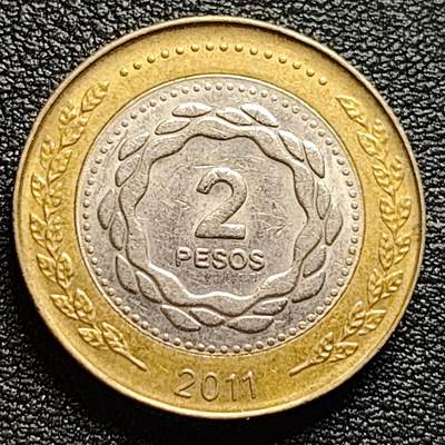 泉币菌-第95场-散币乐园场（满包邮条件，下周一发货） - 阿根廷2比索 太阳神双色币 24.5mm美洲币