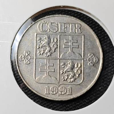 KK钱币收藏小铺 第328期 2月预留时间 周末发货 -  1991捷克斯洛伐克2克朗
