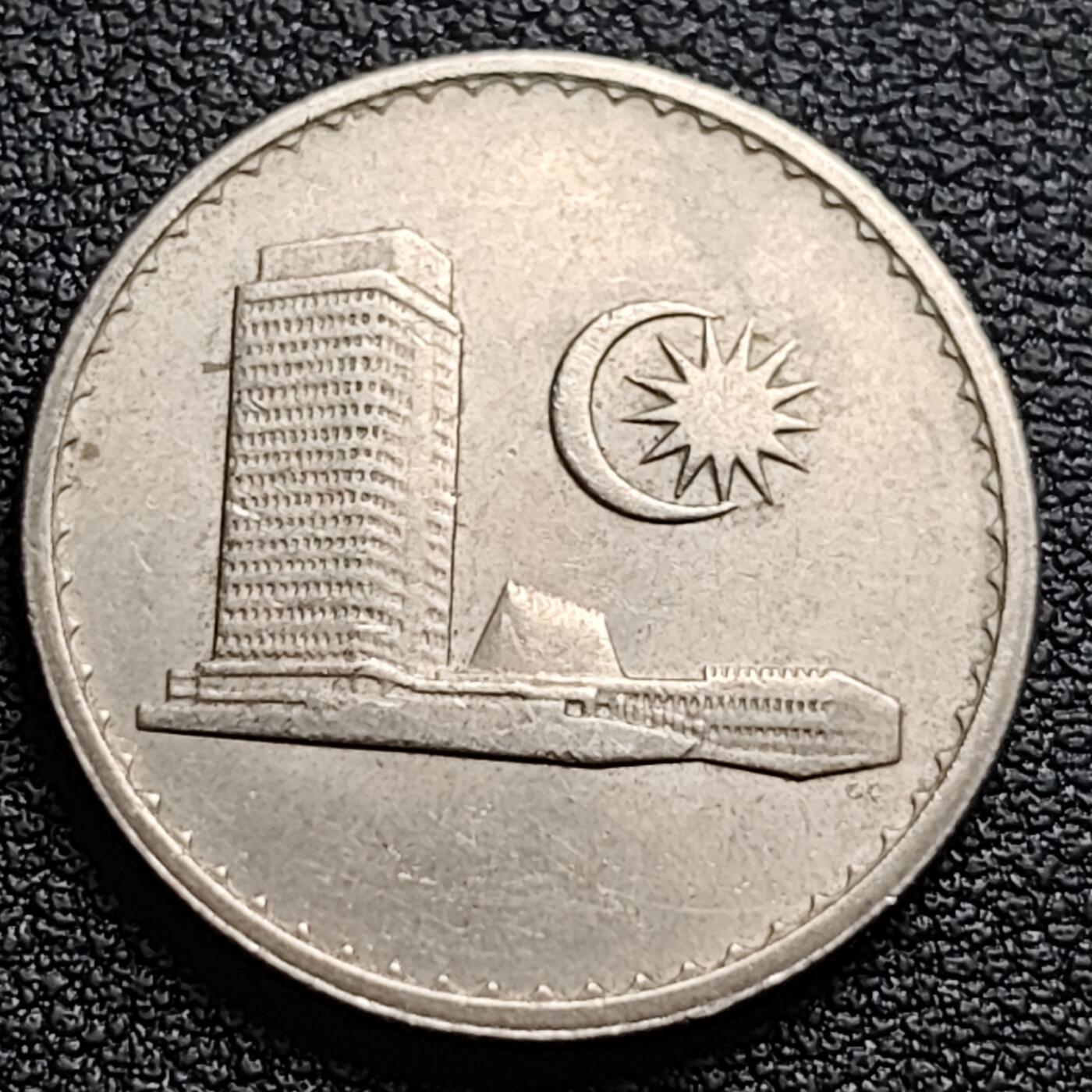 泉币菌-第95场-散币乐园场（满包邮条件，下周一发货） 马来西亚1979年20仙 大厦版 铜镍币 23.6mm