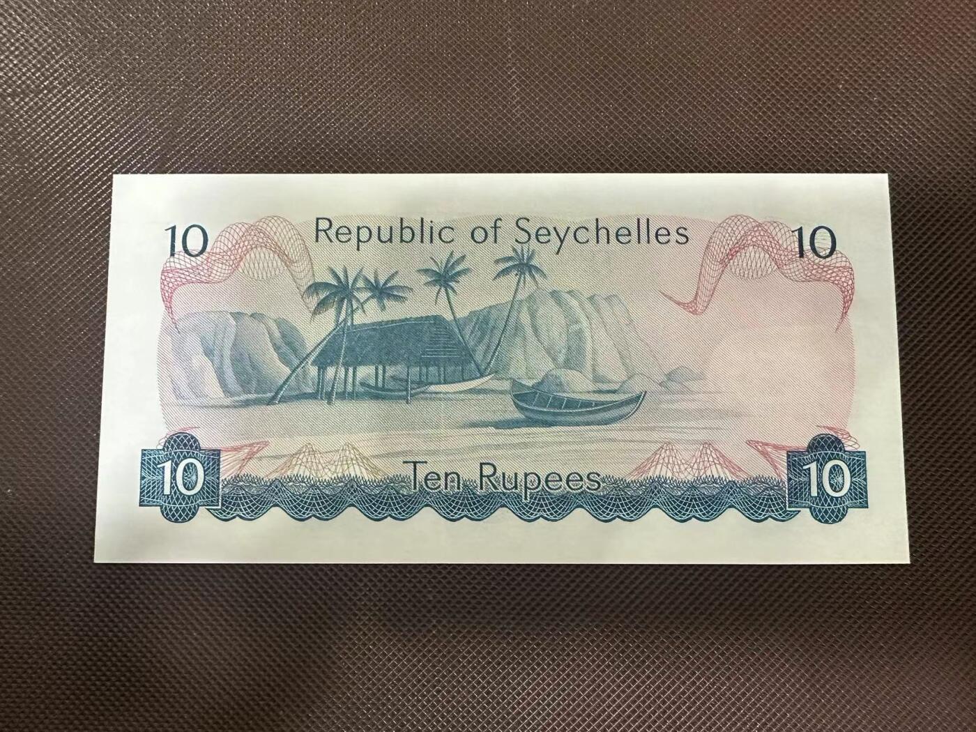喜羊羊钱币收藏2025第9期(普品场) 塞舌尔总统人像版本 10 unc