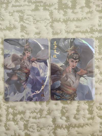 清风卡拍第八期(燎原卡牌为主) - 燎原武林志福袋异画东方不败一对(稀有卡)
