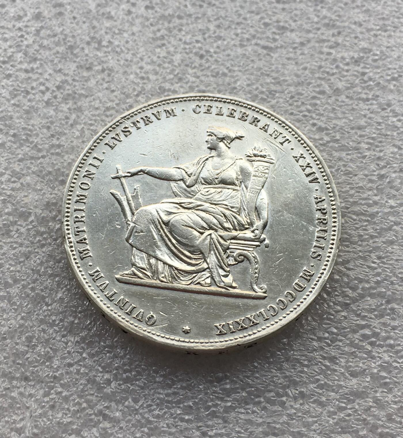 世界钱币专场拍卖 1879年奥地利茜茜公主弗朗茨约瑟夫银婚2盾流通银币
