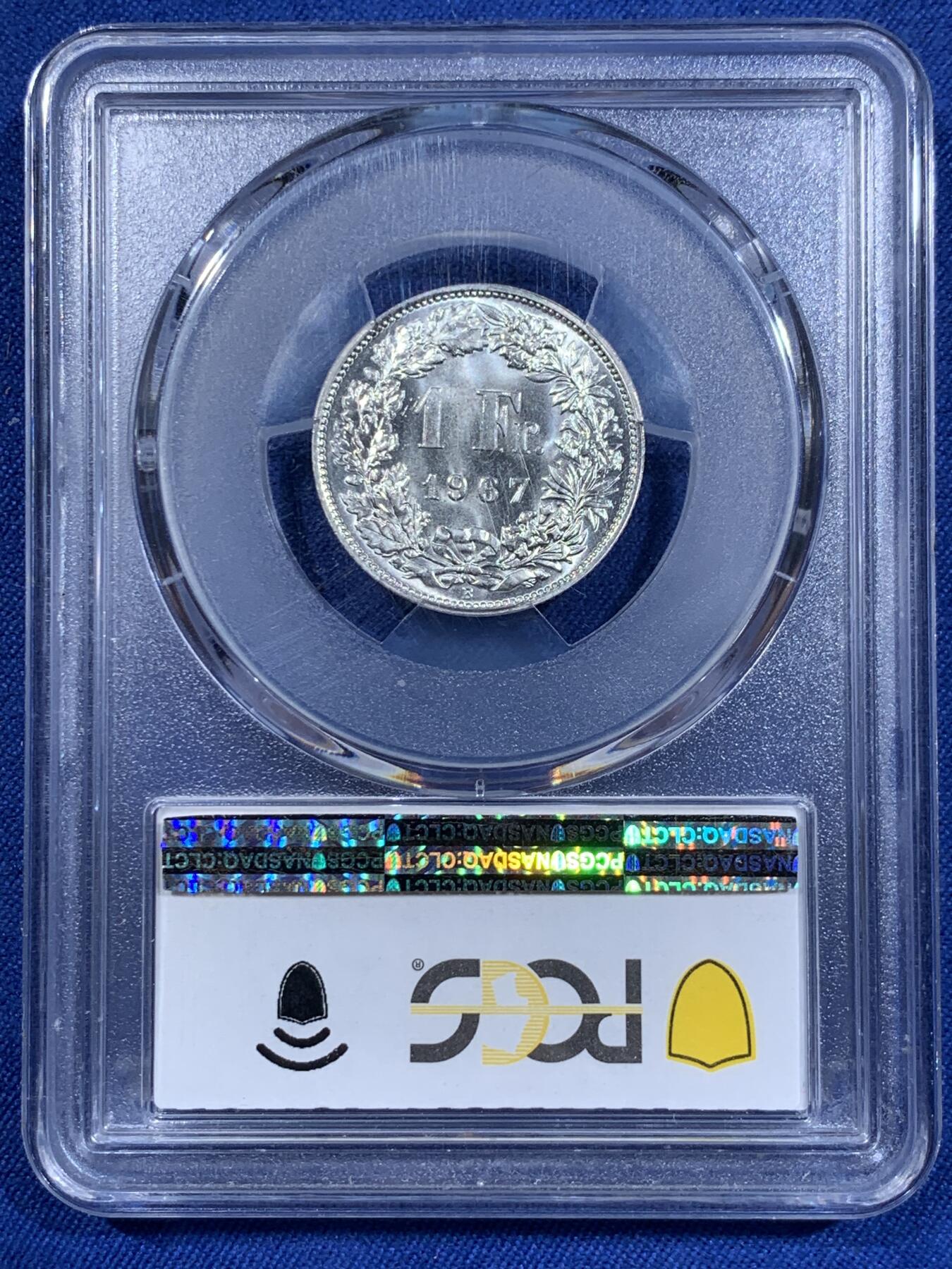 《竞宝斋》第411场 周日，周一，周二，3场连拍 （全场包邮） PCGS MS67 瑞士 1967年B版 1法郎银币 底板光洁 转光强烈 洁白无氧化 可自藏高分品相