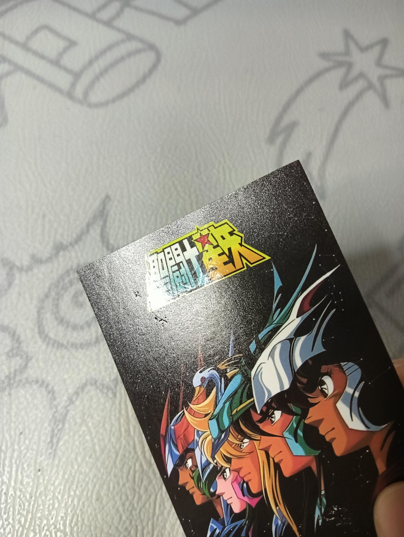 花开卡拍第35期（8月24号周日截拍，品控勿拍!!!拍品不寄存，运费5元，自制卡难免瑕疵，可能存在轻微撞角爆边等出厂瑕疵，品控介意勿拍！） 白花恋诗 雅典娜纱织 烫金粗闪 厚卡一张，卡背有轻微出厂划痕介意勿拍