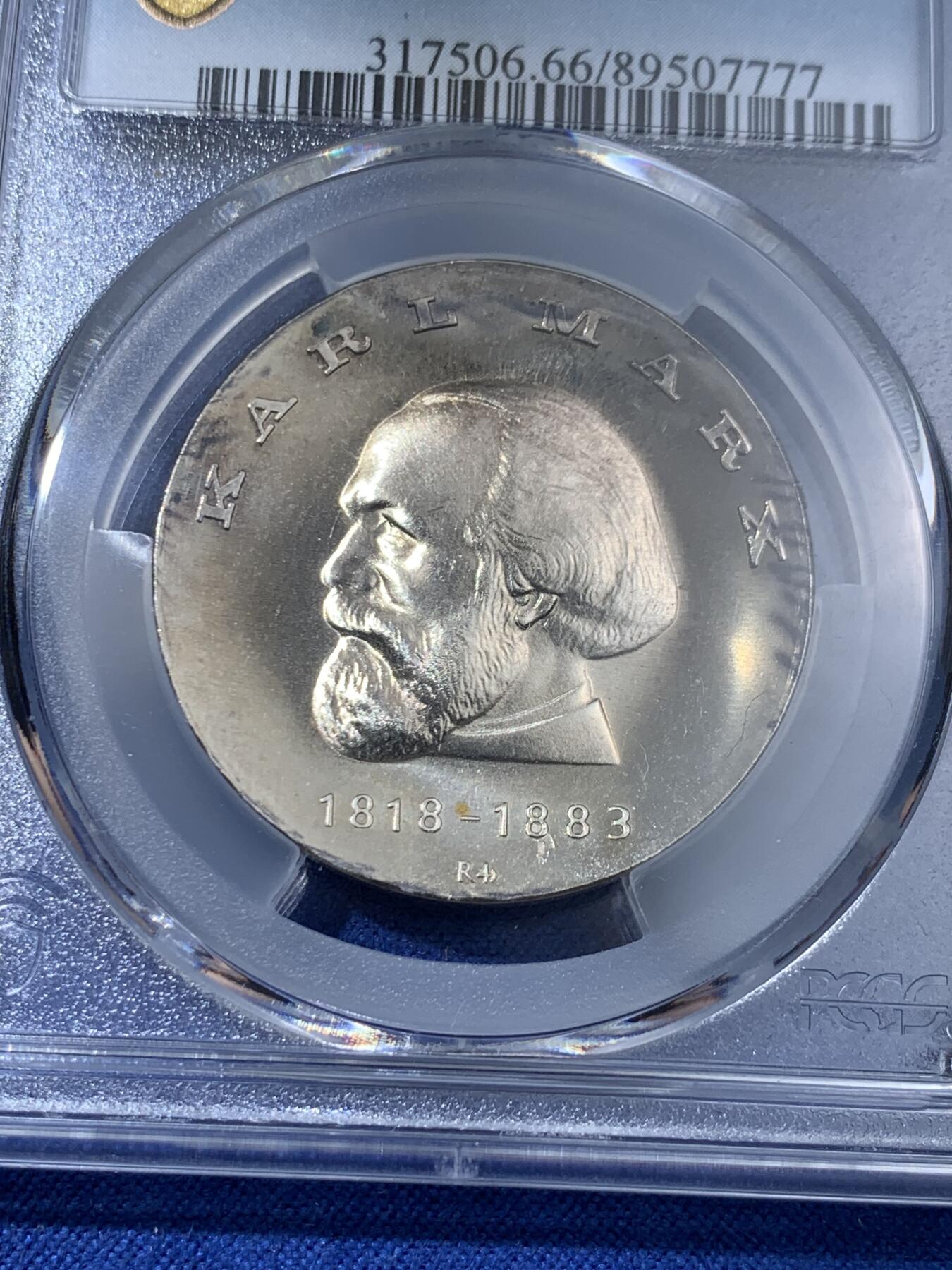 《竞宝斋》第411场 周日，周一，周二，3场连拍 （全场包邮） PCGS MS66 高分！1968东德20马克银币 大热品种 马克思诞辰150周年 难出分品种 人像立体感极强 品相一流