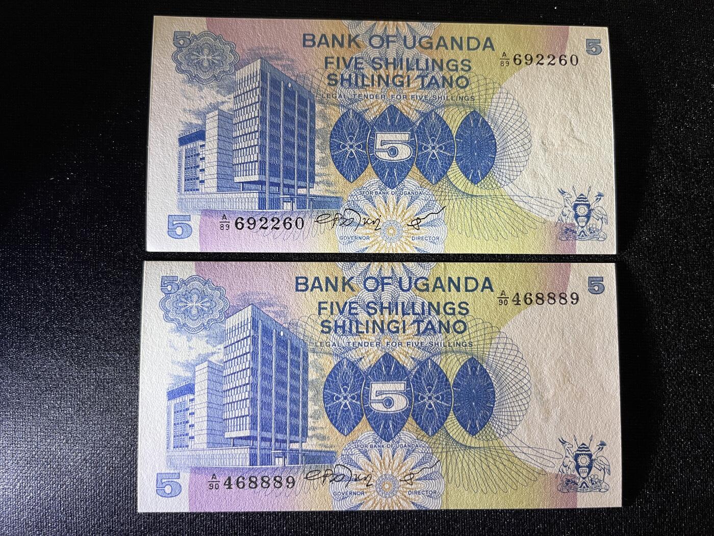 咖啡豆•收藏 2025年Aug_29th世界各国纸币拍卖 2枚 乌干达 1979年 5先令 全新UNC 外国纸币