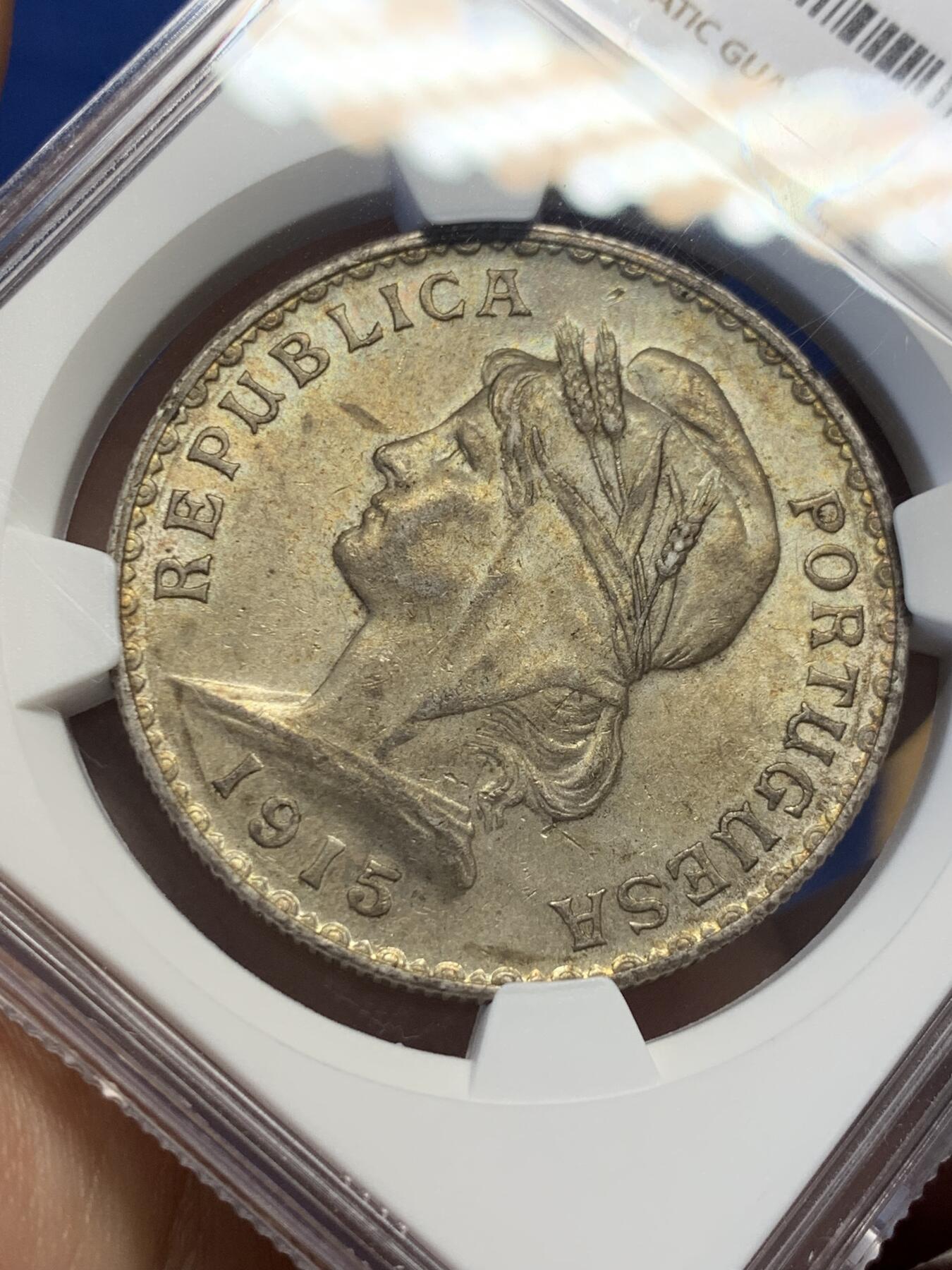 《竞宝斋》第411场 周日，周一，周二，3场连拍 （全场包邮） NGC AU58 葡萄牙 1915 大头女神 一埃斯库多大银币