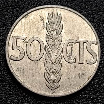 泉币菌-第93场-精品福利场（满包邮条件，下周一发货） - 西班牙1966年 50分铝币 佛朗哥头像