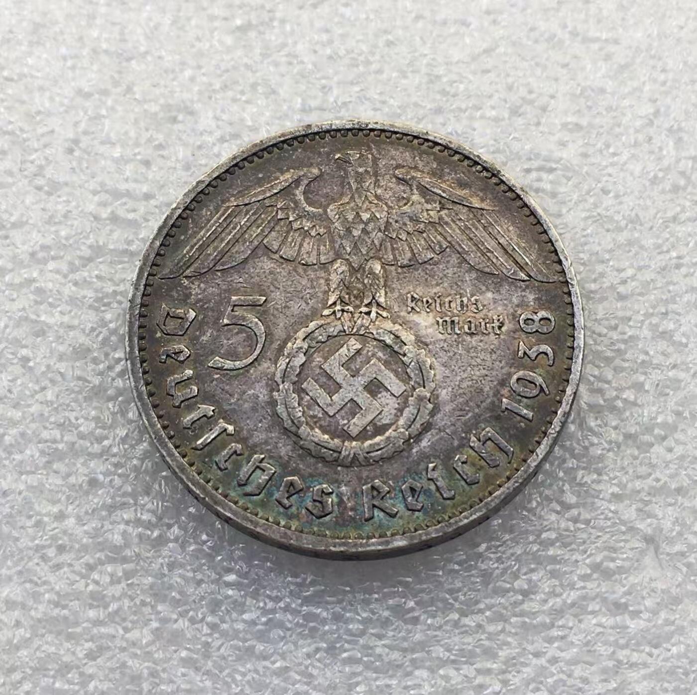 世界钱币专场拍卖 1938年德国兴登堡万字5马克银币 13.9克