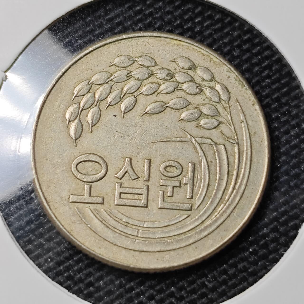 KK钱币收藏小铺 第328期 2月预留时间 周末发货