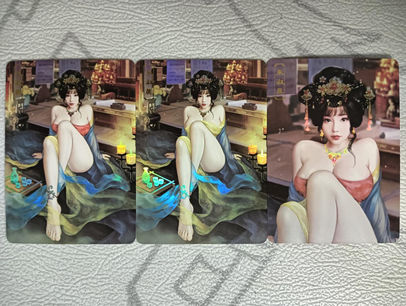 花开卡拍第35期（8月24号周日截拍，品控勿拍!!!拍品不寄存，运费5元，自制卡难免瑕疵，可能存在轻微撞角爆边等出厂瑕疵，品控介意勿拍！） 卡将 欲女传 第七弹 朱淑真 渐变+近景