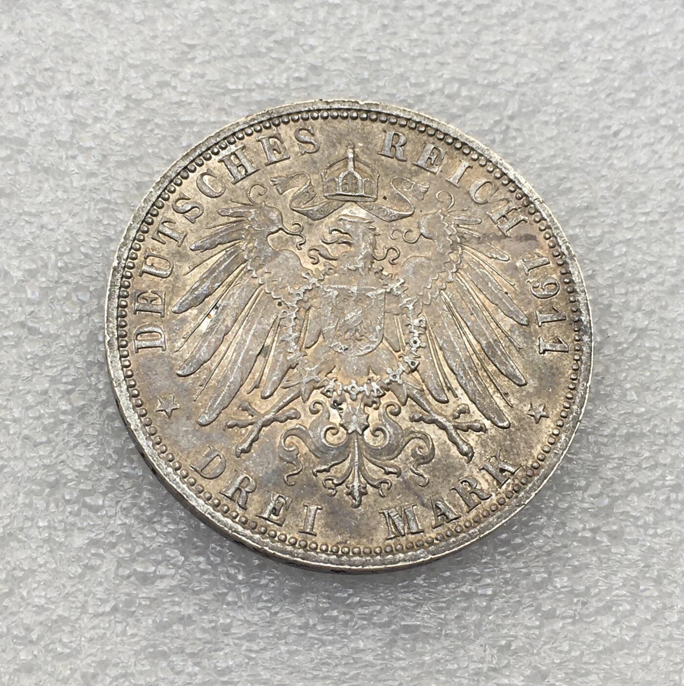 世界钱币专场拍卖 1911年德国巴伐利亚柳特波德90大寿3马克银币 16.7克