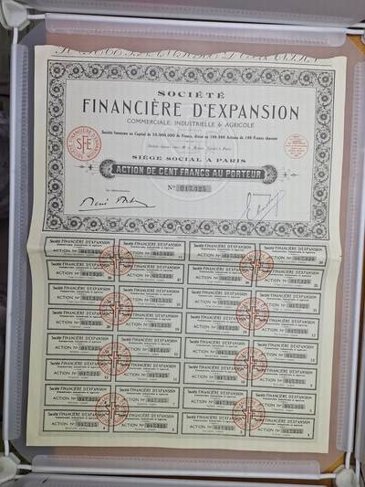 狮子猫股票债券纸品第一期 - 法国1928年扩张金融公司 股票号码17325