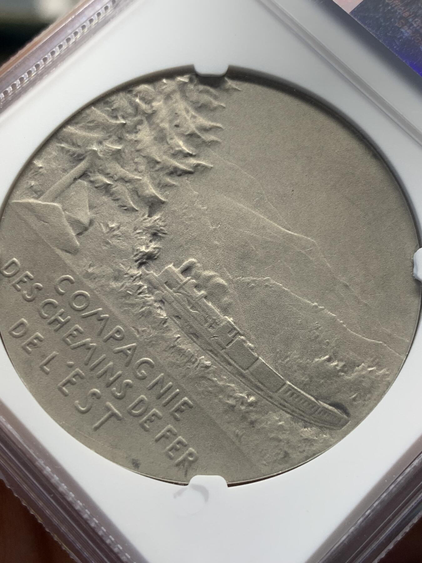 《竞宝斋》第411场 周日，周一，周二，3场连拍 （全场包邮） NGC MS63 法国19世纪欧洲铁路公司扩建东部铁路纪念银章 磨砂质感 图案立体