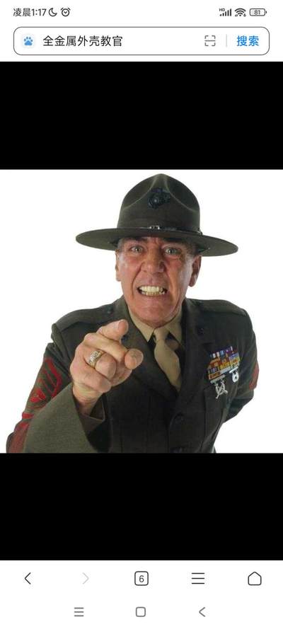 新时代收藏徽章红藏拍卖(第二十四场)  限时回归徽章杂项大合集拍场 美国海军陆战队教官纪念章 全金属外壳老头同款