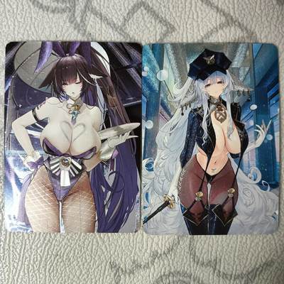 花开卡拍第35期（8月24号周日截拍，品控勿拍!!!拍品不寄存，运费5元，自制卡难免瑕疵，可能存在轻微撞角爆边等出厂瑕疵，品控介意勿拍！） - 五月卡牌 碧蓝航线 武藏信浓 兔女郎之夜 粗闪一对