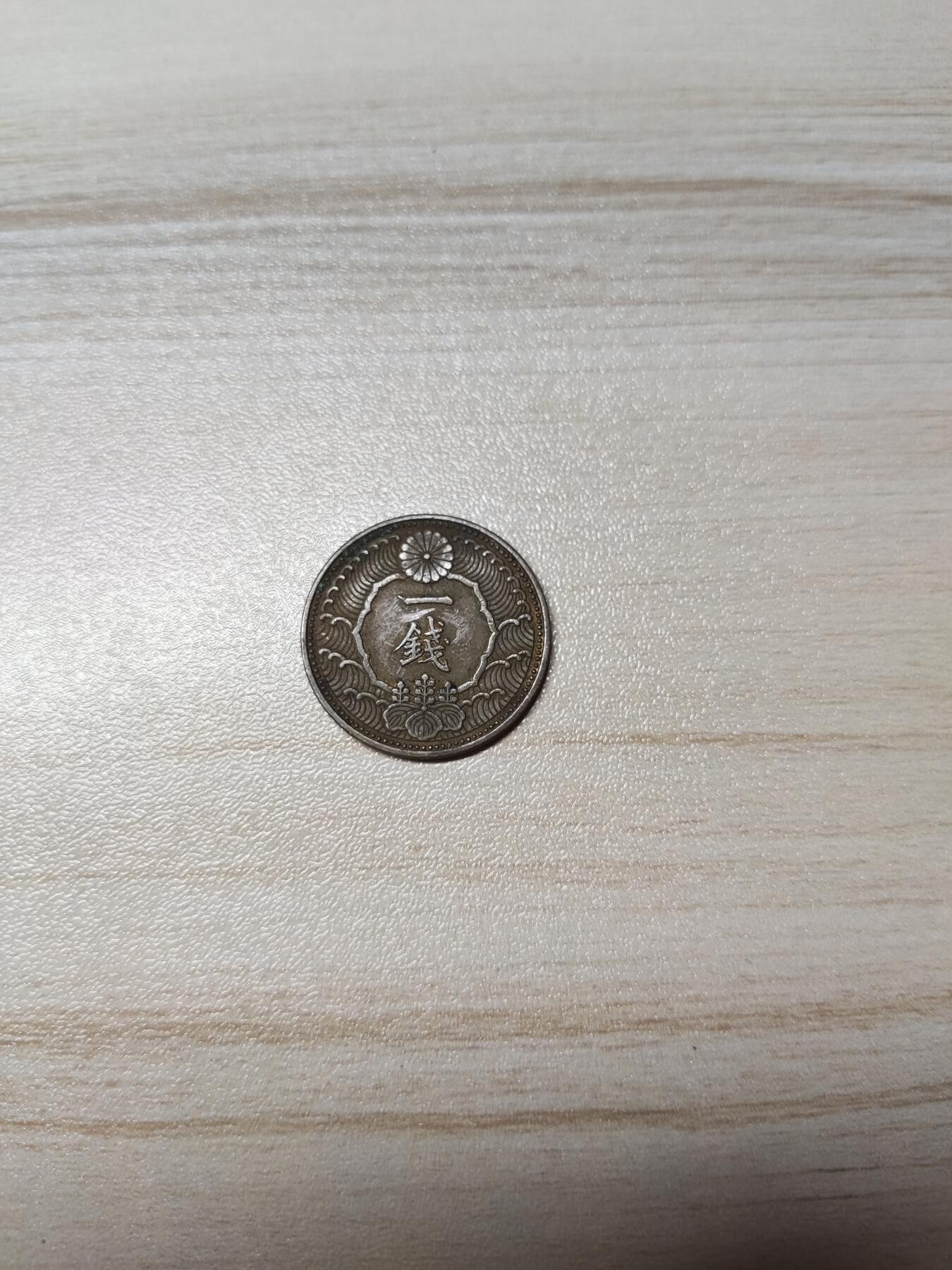 杂币场