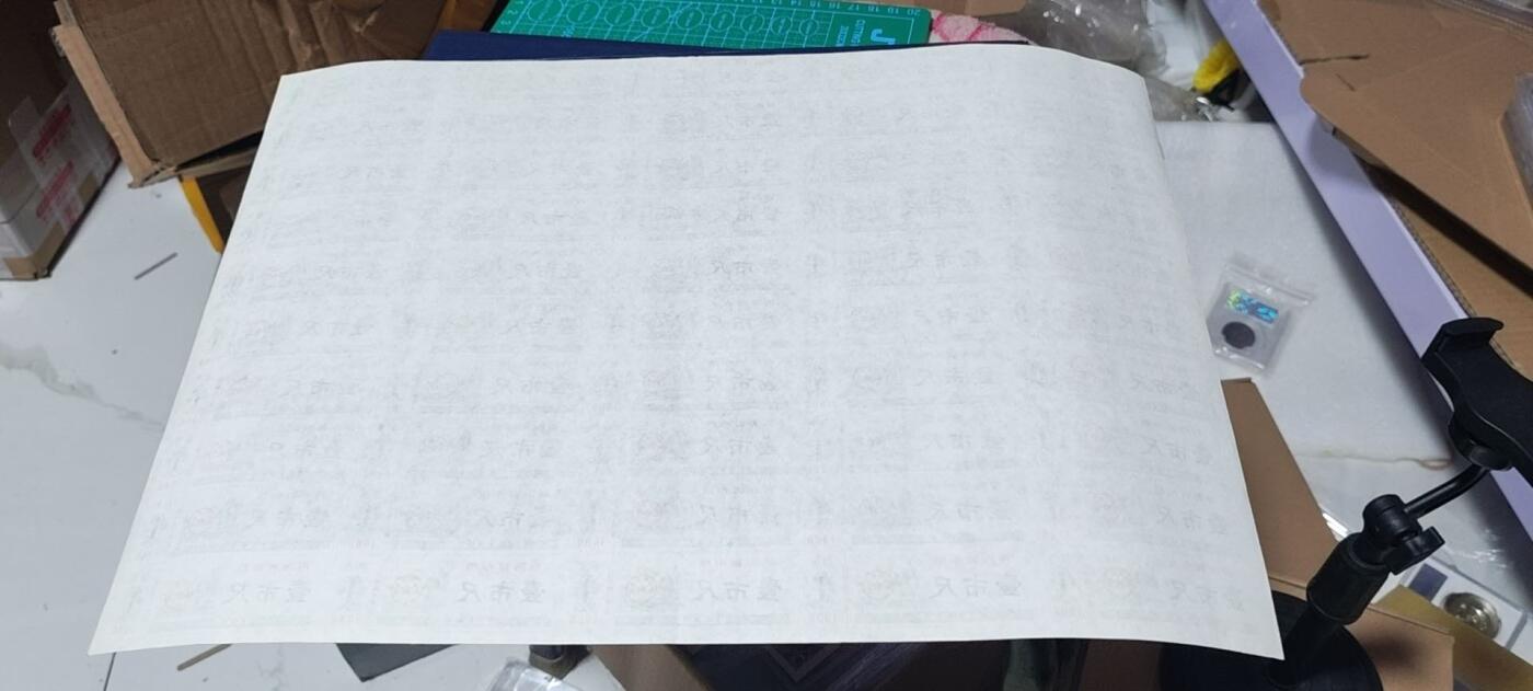 票证拍场，都是整版或者联票 青海省布票，面值壹市尺，1980年发行，整版50张