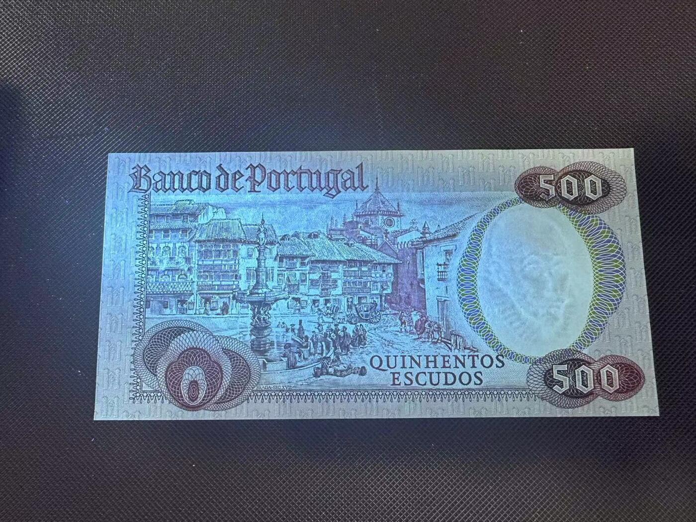 喜羊羊钱币收藏2025第9期(普品场) 葡萄牙1979年 500 unc