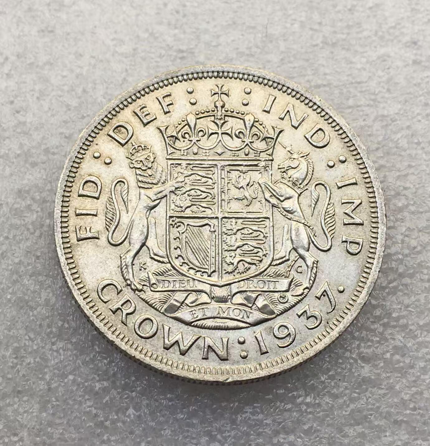 世界钱币专场拍卖 好品1937年英国乔治六世双狮登基1克朗大银币 28.2克