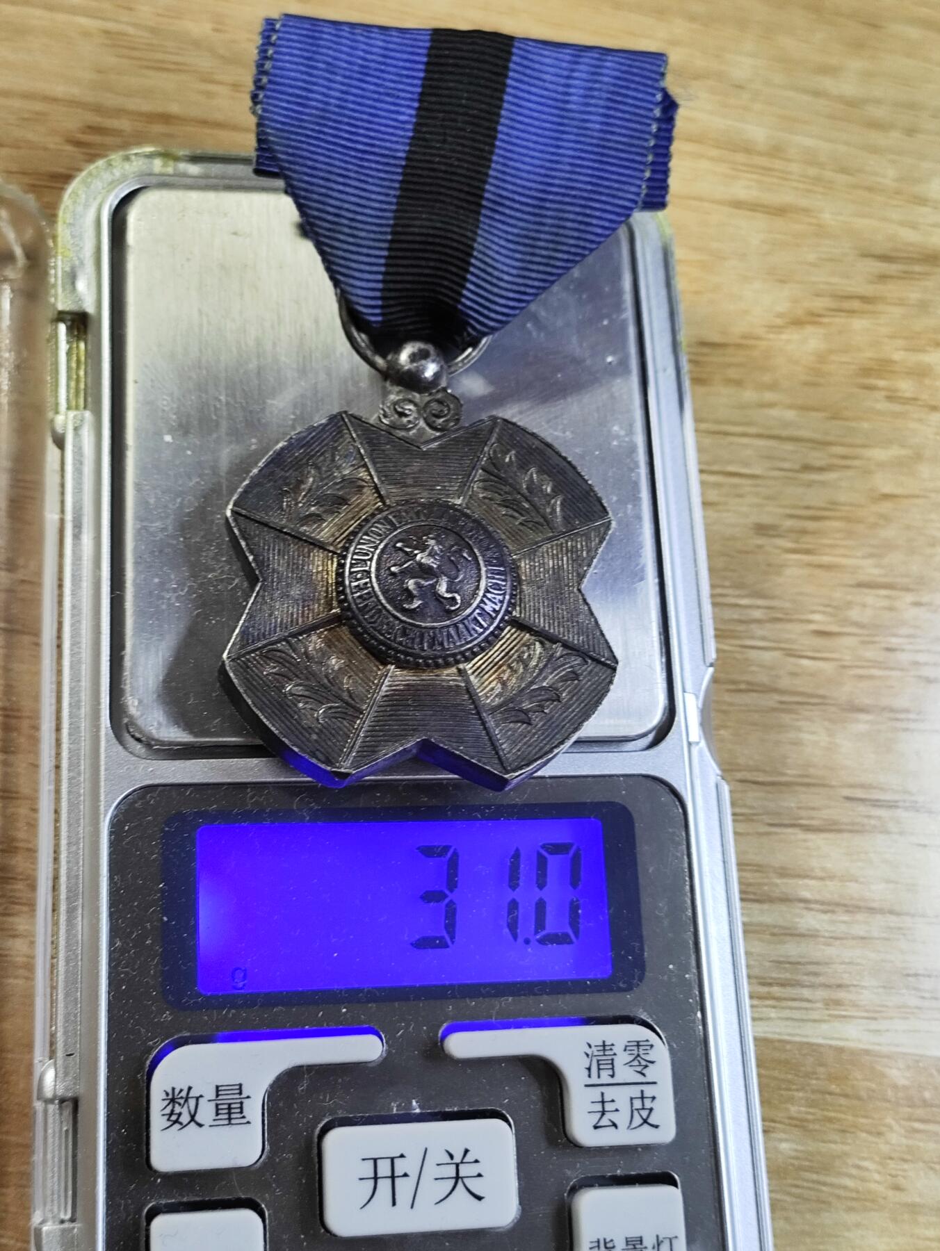新时代收藏徽章红藏拍卖(第二十四场)  限时回归徽章杂项大合集拍场