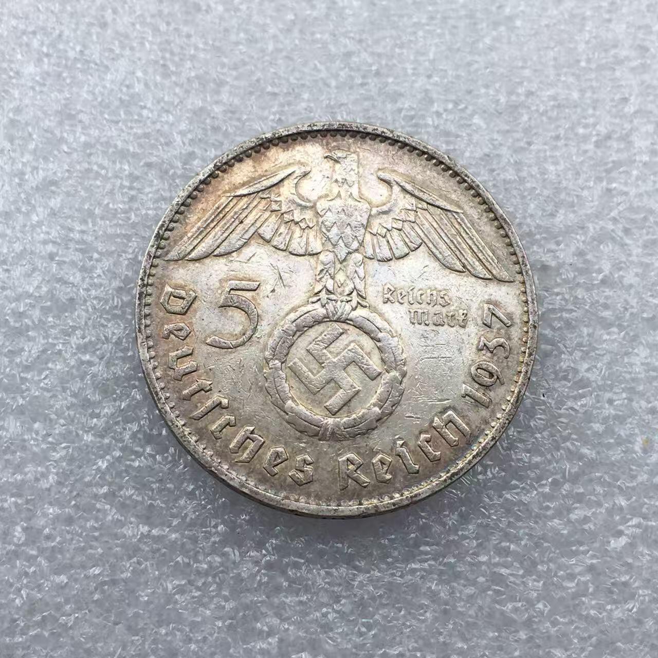 世界钱币专场拍卖 1937年德国兴登堡万字5马克银币 13.9克