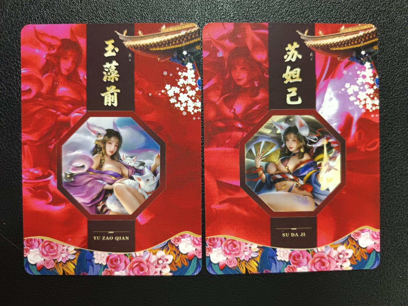 天玑星卡拍第116期《8.25周一截拍》持续收拍收评中 满赠卡需备注