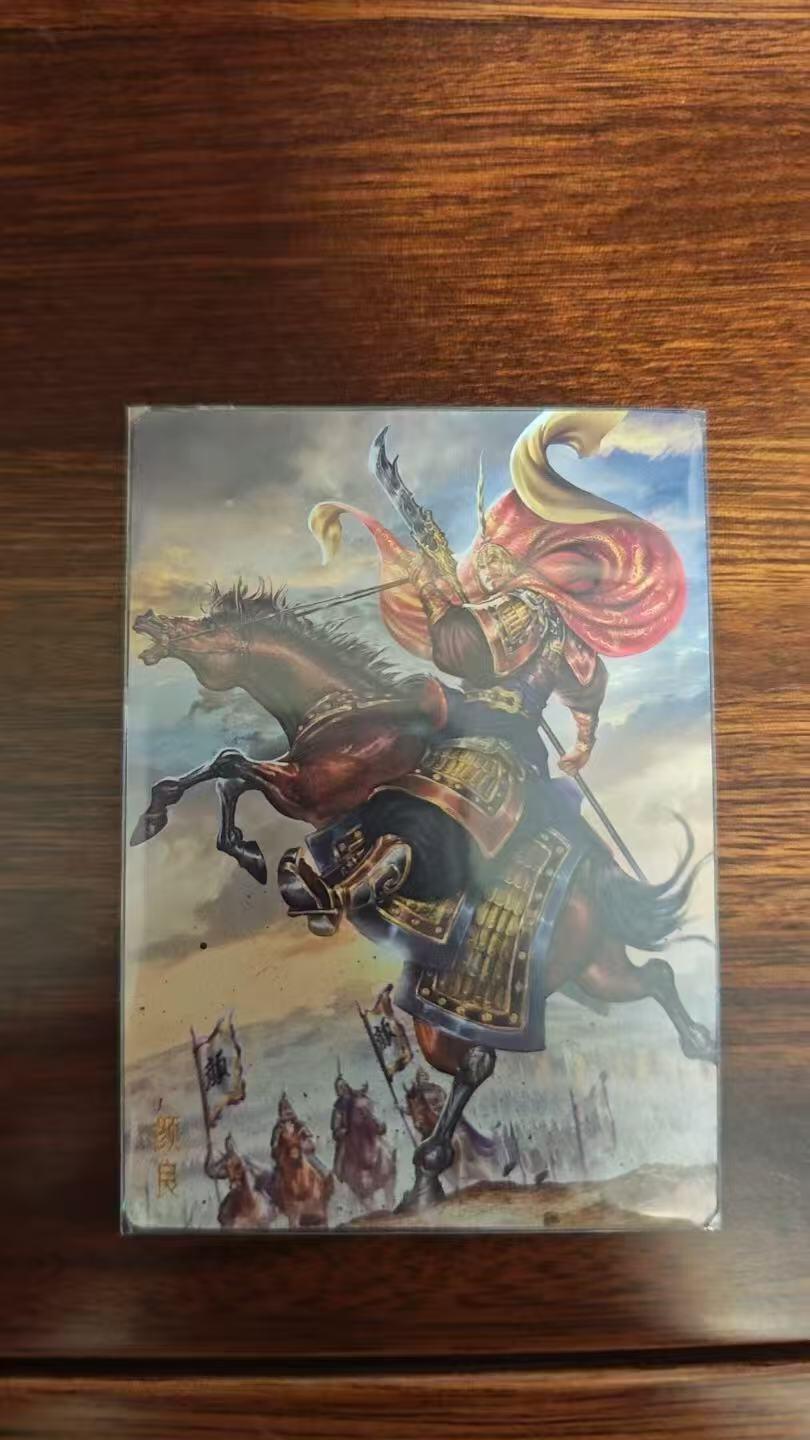 夜之极第二十九期 （8月23日周六晚9点截拍，欢迎竞拍） 烈影柔情 四大都督 颜良 彩闪