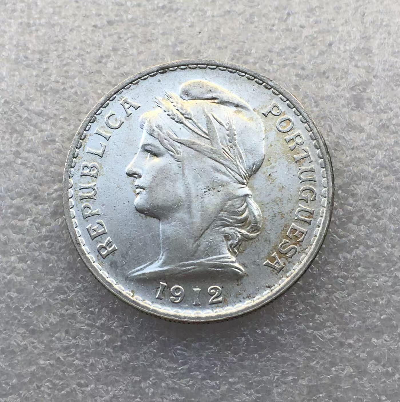 世界钱币专场拍卖 1912年葡萄牙女神50分流通银币 12.5克  90%银