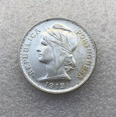 世界钱币专场拍卖 - 1912年葡萄牙女神50分流通银币 12.5克  90%银