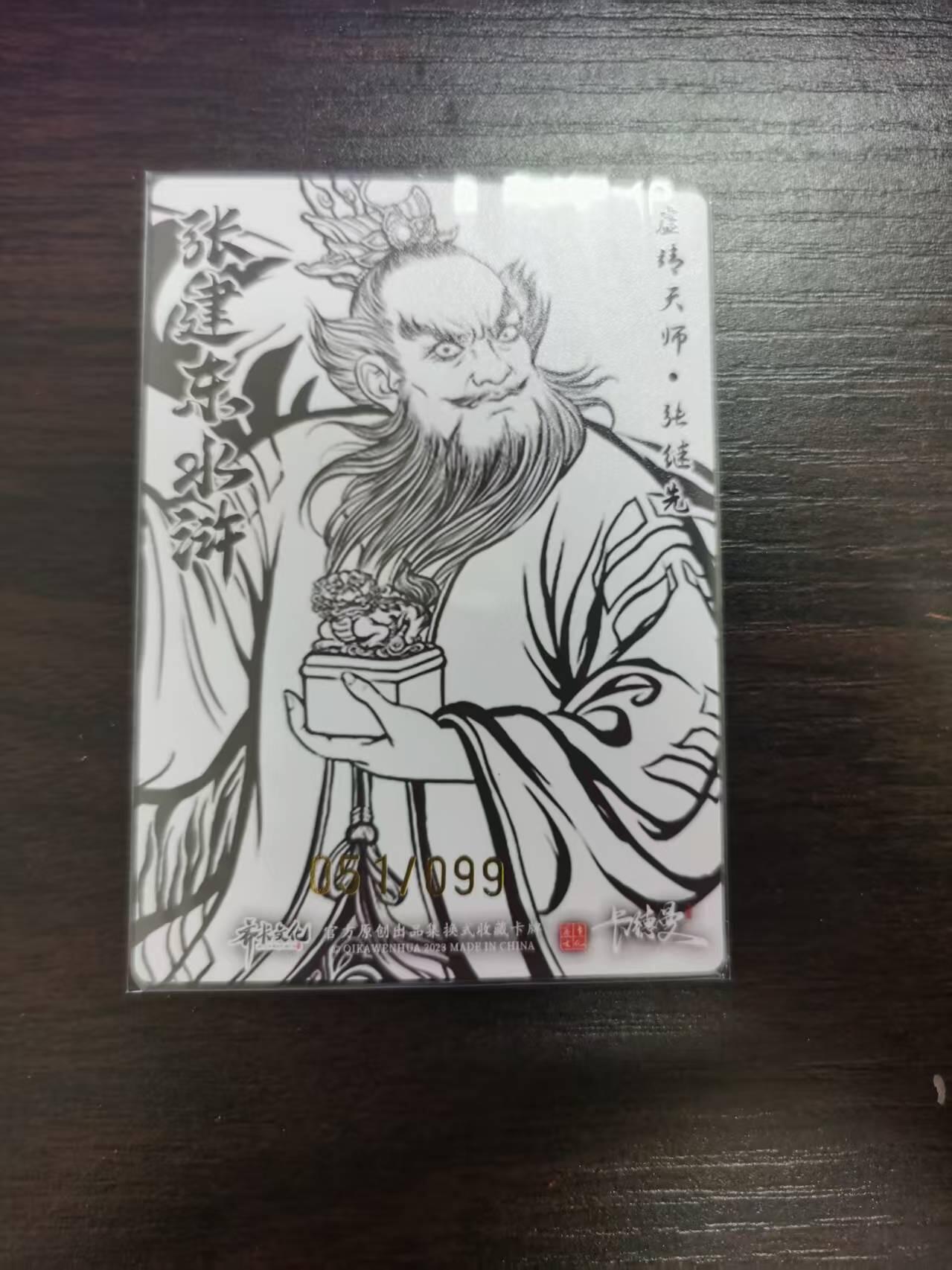 夜之极第二十九期 （8月23日周六晚9点截拍，欢迎竞拍）